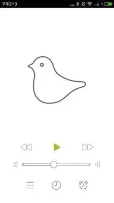 Play emoi nature music