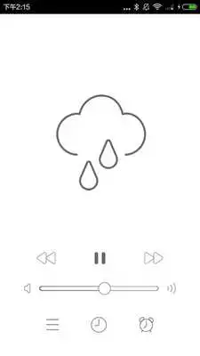 Play emoi nature music