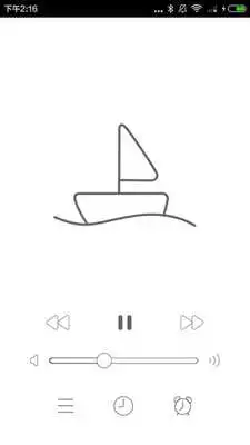 Play emoi nature music
