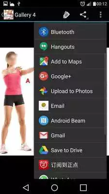Play Emoji Black Screen Lock Theme Play Emoji Black Screen Lock Theme