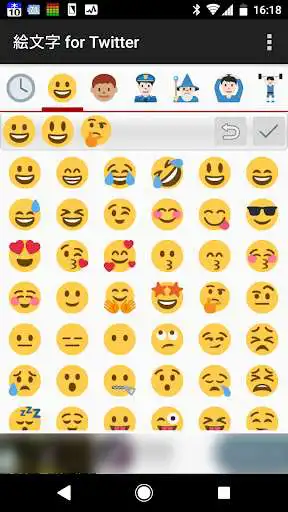 Play EmojiPicker4T for Twitter