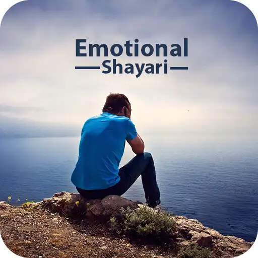 Play Emotional Shayari in Hindi APK