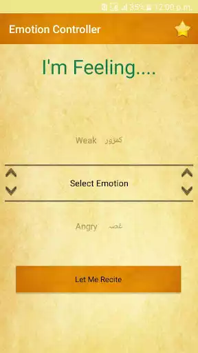 Play Emotion Controller