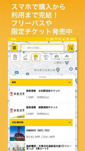 Play EMot  and enjoy EMot with UptoPlay