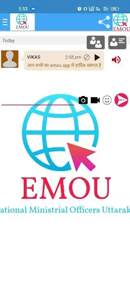 Play EMOU as an online game EMOU with UptoPlay