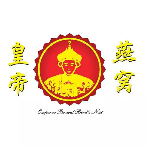Free play online Emperor Brand Qoo10 APK Free play online Emperor Brand Qoo10 APK