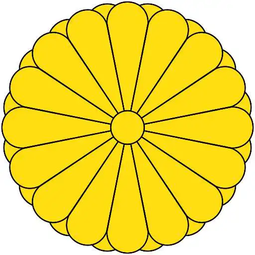 Free play online Emperor of Japan  APK