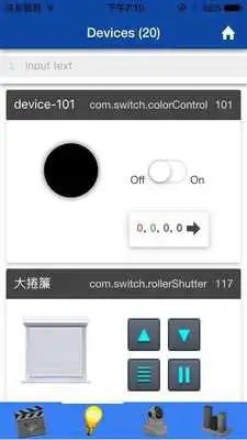 Play Empers ZPlanner