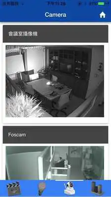 Play Empers ZPlanner