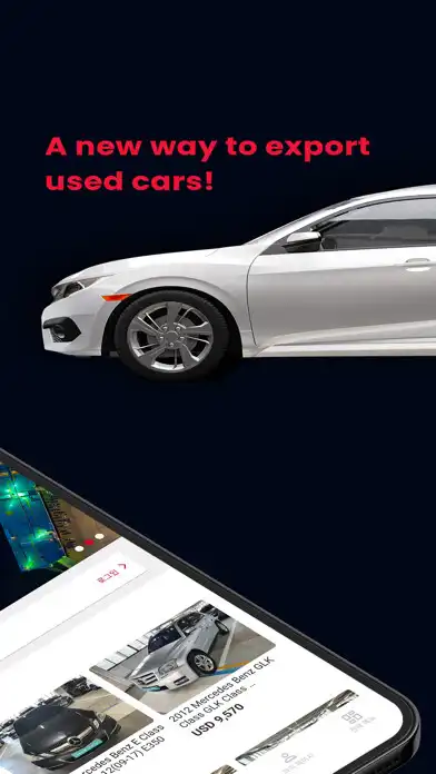 Play EMP(ExportMotorsPlatform) as an online game EMP(ExportMotorsPlatform) with UptoPlay