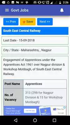 Play Employment News - Govt Jobs  (Sarkari Naukri)