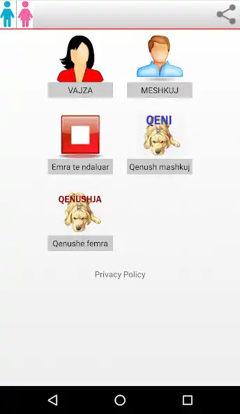 Play Emra Al  and enjoy Emra Al with UptoPlay