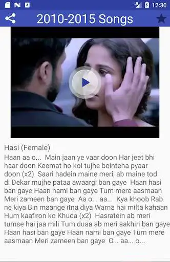 Play APK Emraan Hashmi Video Songs Lyrics  and enjoy Emraan Hashmi Video Songs Lyrics with UptoPlay com.EmraanHashmisonglyrics.SongsofEmraanHashmi