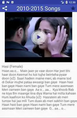 Play Emraan Hashmi Video Songs
