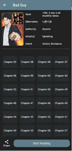 Play EM Reader as an online game EM Reader with UptoPlay