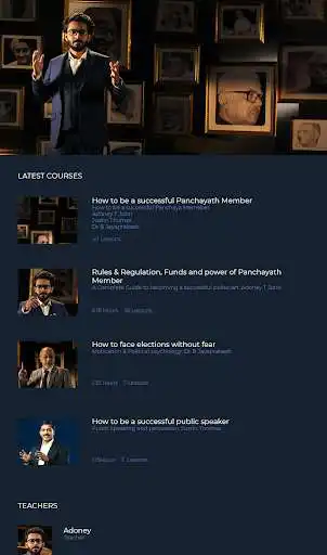 Play EMRIC Learning as an online game EMRIC Learning with UptoPlay