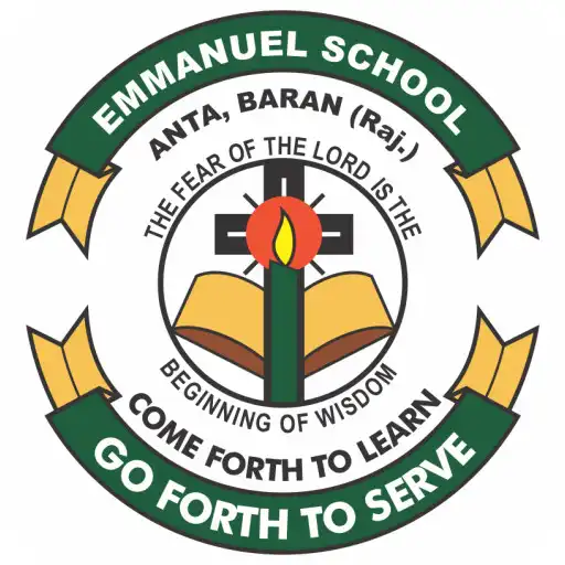 Play EMS ANTA EXAM PORTAL APK