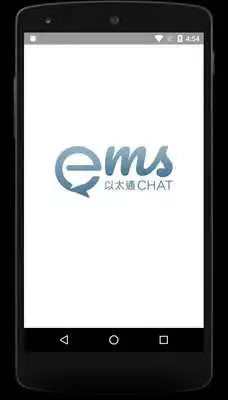 Play EMSChat Play EMSChat