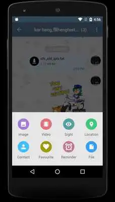 Play EMSChat Play EMSChat