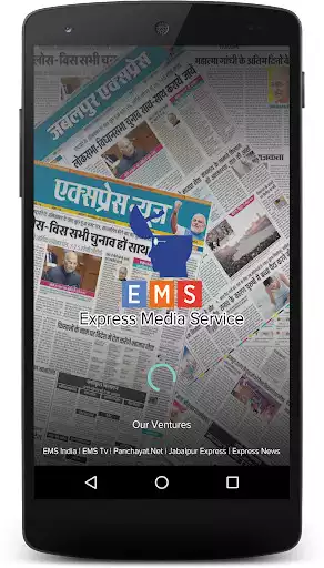 Play EMS - NEWS, LIVE TV, Public Directory  and enjoy EMS - NEWS, LIVE TV, Public Directory with UptoPlay