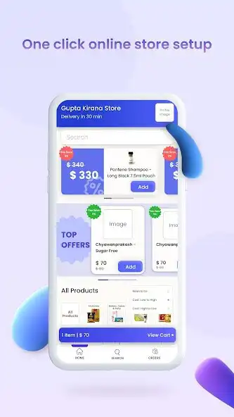Play EMS: Stock  Billing Made Easy as an online game EMS: Stock  Billing Made Easy with UptoPlay