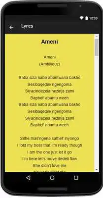 Play Emtee MusicLyrics Play Emtee MusicLyrics
