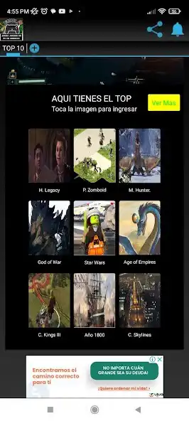 Play Emuli as an online game Emuli with UptoPlay