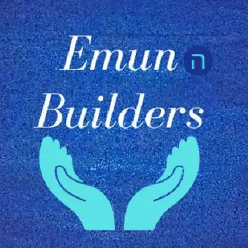 Play Emuna Builders APK Play Emuna Builders APK