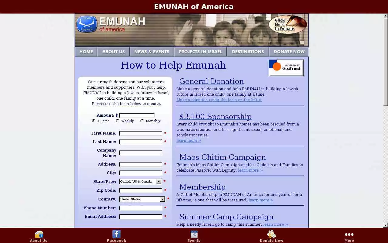 Play EMUNAH of America Play EMUNAH of America