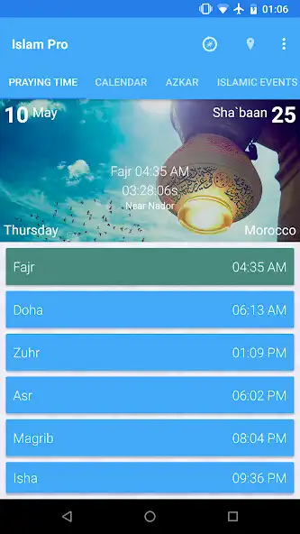 Play eMuslim  and enjoy eMuslim with UptoPlay