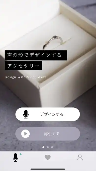 Play EncodeRing    エンコードリング  and enjoy EncodeRing    エンコードリング with UptoPlay