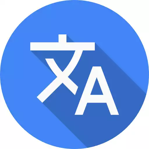 Play Encyclopedia APK Play Encyclopedia APK