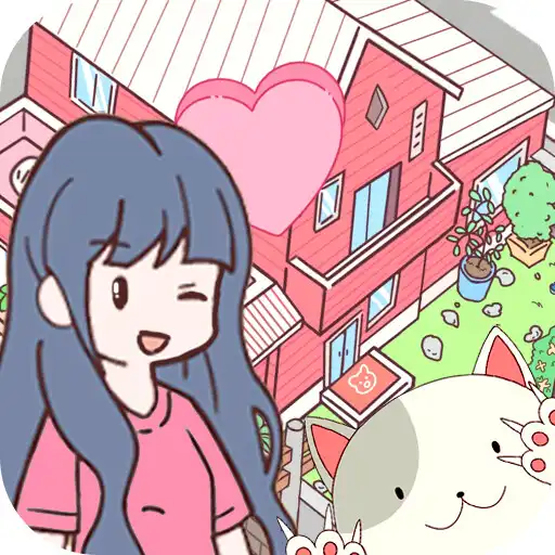 Play endearingly house：cute pet APK