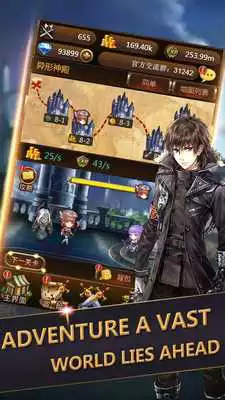 Play Endless Frontline - Idle RPG