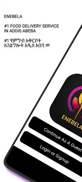 Play Enebela  and enjoy Enebela with UptoPlay