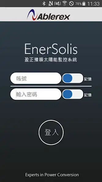 Play EnerSolis 2023 beta  and enjoy EnerSolis 2023 beta with UptoPlay