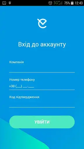 Play Engager Play Engager