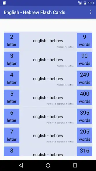 Play Eng Hebrew Flash Cards  and enjoy Eng Hebrew Flash Cards with UptoPlay