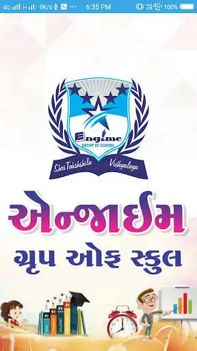 Play Engime group of school  and enjoy Engime group of school with UptoPlay