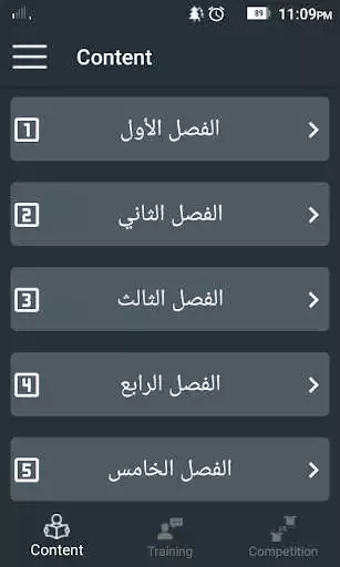 Play Engineering Economy  and enjoy Engineering Economy with UptoPlay