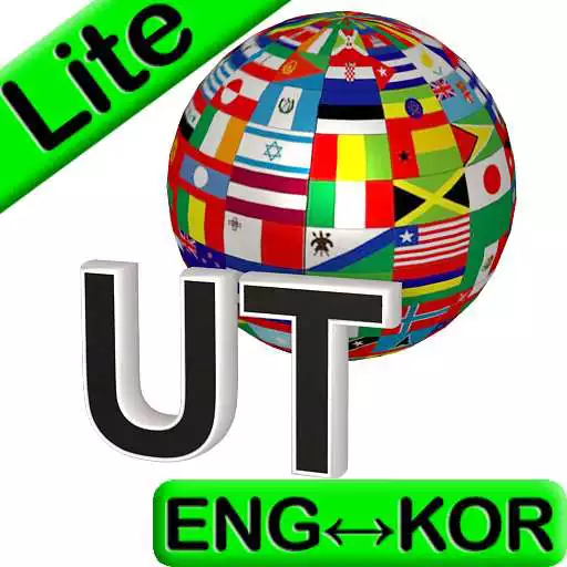 Free play online Eng-Korean Translator Lite APK Free play online Eng-Korean Translator Lite APK