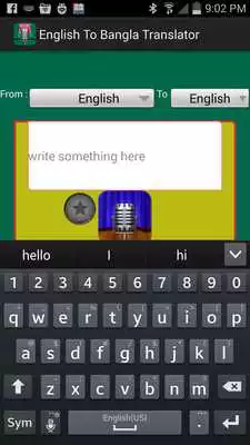 Play English 2 Bangla Translator