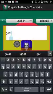Play English 2 Bangla Translator