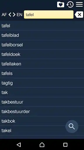 Play English Afrikaans Dictionary F