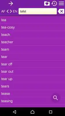 Play English Afrikaans Dictionary F