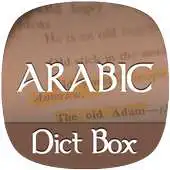 Free play online English Arabic Dictionary - Full Offline APK Free play online English Arabic Dictionary - Full Offline APK