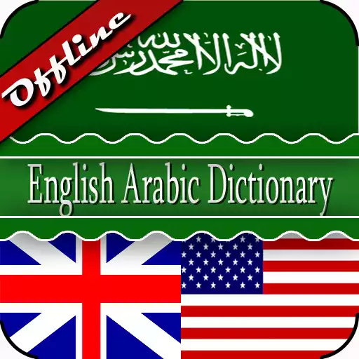 Play English Arabic Dictionary APK Play English Arabic Dictionary APK