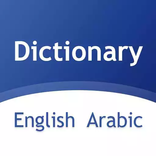Free play online English Arabic Dictionary translator APK Free play online English Arabic Dictionary translator APK