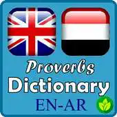 Free play online English Arabic Proverbs APK