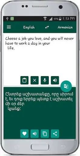Play English Armenian Translate as an online game English Armenian Translate with UptoPlay